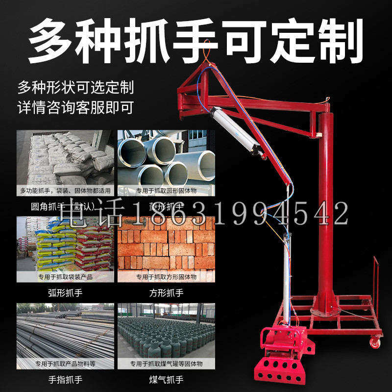 崇川区schunk气缸|德国schunk机械抓手1315983|DPG-PLUS 80-1-AS代理商