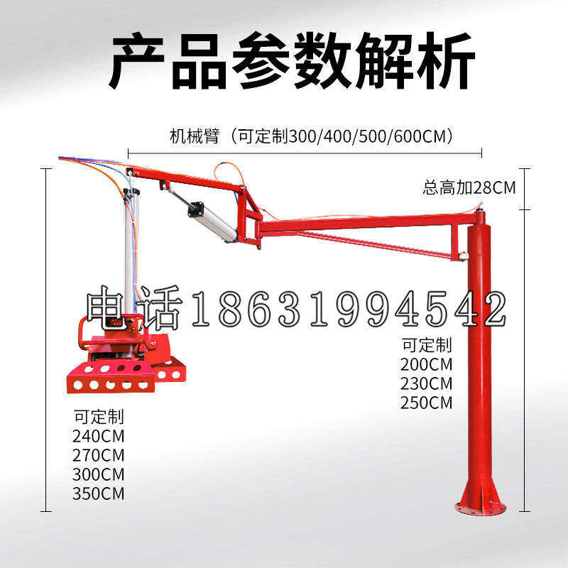崇川区schunk雄克机械抓手PGN-plus系列0372092|PGN-plus 64-1-AS-KVZ